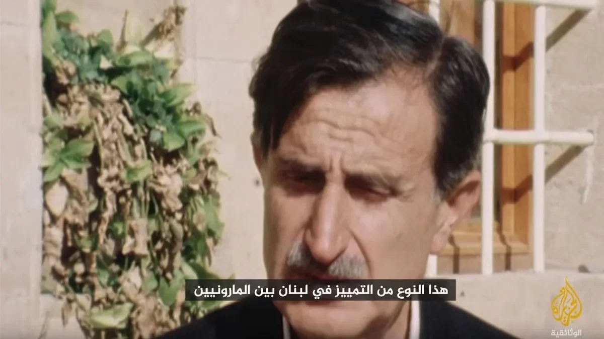 Image documentaire de Kamal Joumblatt avec sous-titre arabe