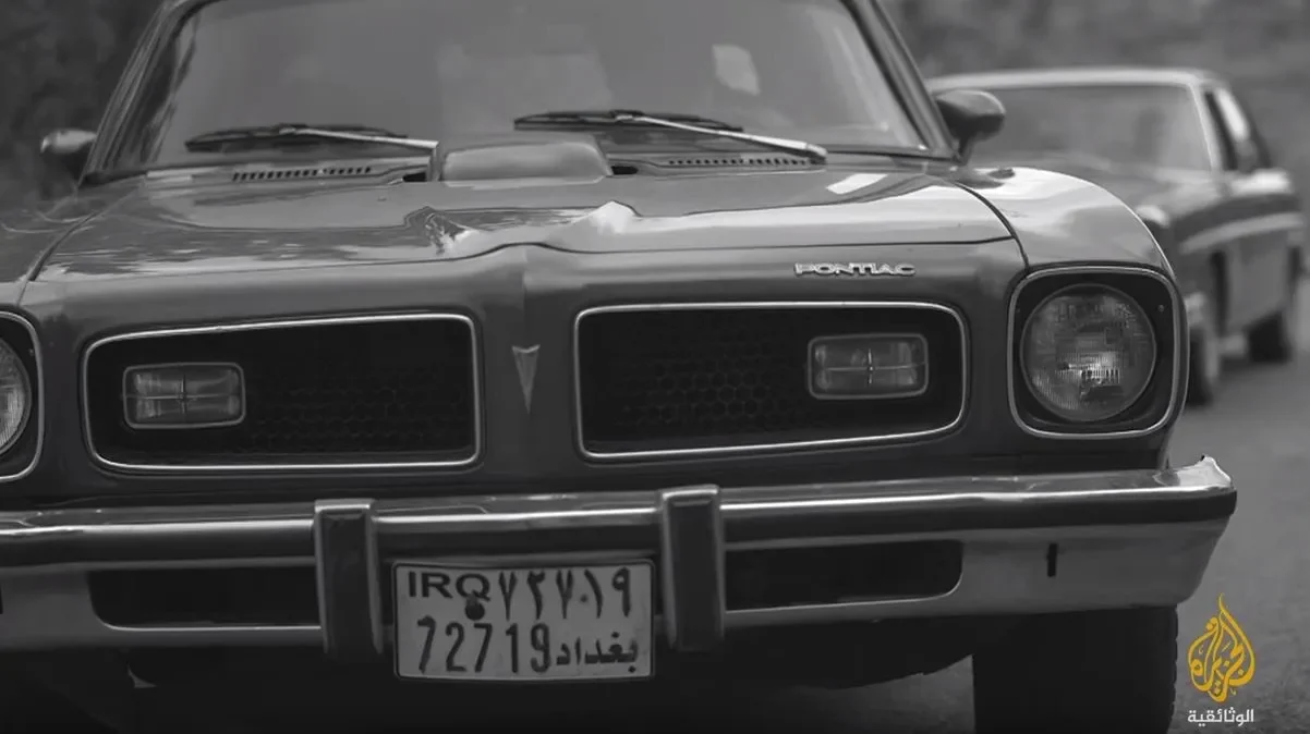 Image documentaire de la Pontiac Firebird à plaque irakienne liée au dossier Kamal Joumblatt